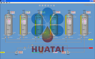 棉籽油分提设备厂家价格